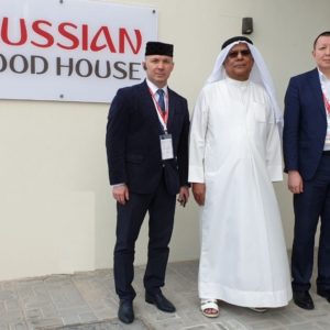 Открытие Российского торгового павильона в Дубае