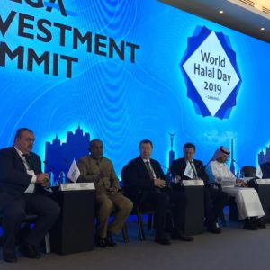 Участие МЦСиС «Халяль» в Volga Investment Summit и World Halal Day