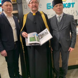 Открытие магазина исламской книги «Баракат»