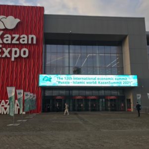 Награждение участников выставки халяльной продукции «Russia Halal Expo» на «Kazansummit 2021»