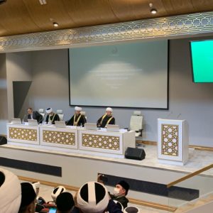 В Москве начал работу пленум Духовного управления мусульман Российской Федерации