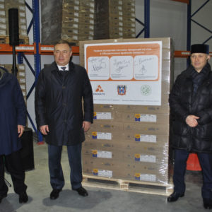 Первая отгрузка на экспорт продукции Халяль из Ростовской области.