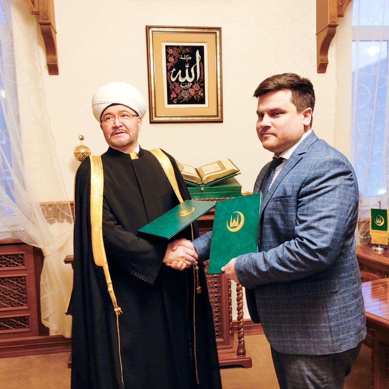 Росаккредитация и Духовное управление мусульман РФ подписали соглашение о сотрудничестве