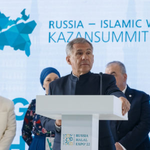 В Казани открылся саммит «Россия — Исламский мир: KazanSummit 2022»