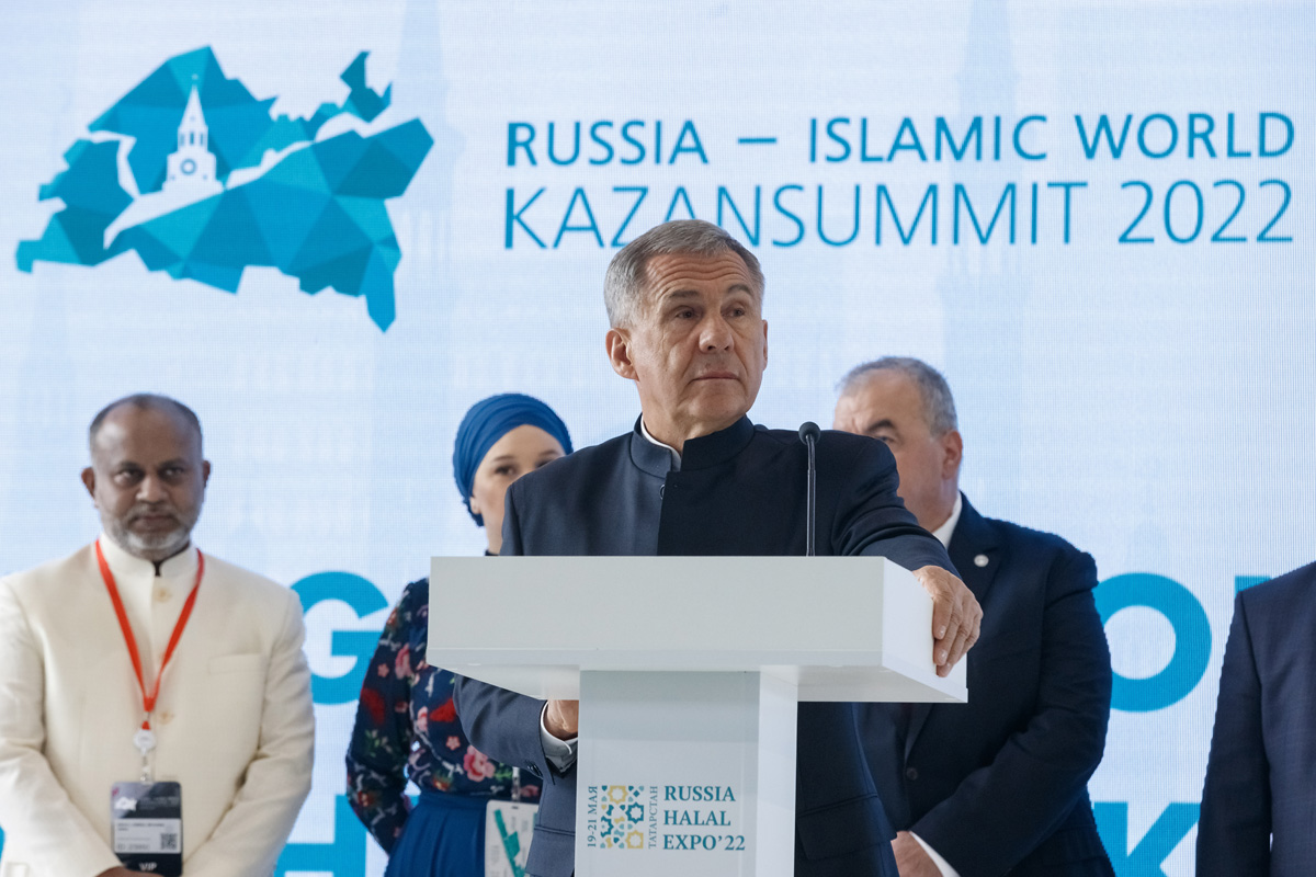 В Казани открылся саммит «Россия — Исламский мир: KazanSummit 2022»