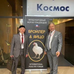 Крупнейший форум птицеводов России и стран СНГ «Бройлер & яйцо 2022».