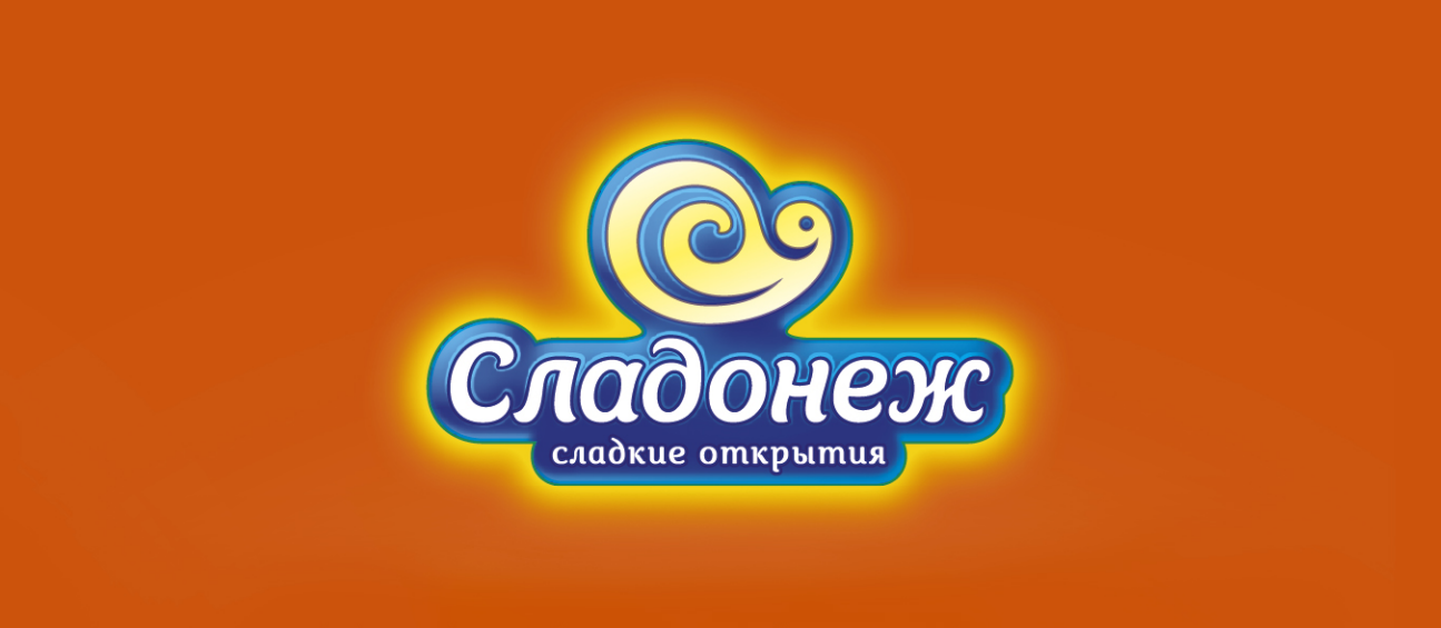 Аудит кондитерской фабрики в Омской области