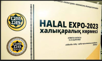 МЦСиС «Халяль» принял участие в Международной выставке «HALAL EXPO 2023» в Алматы