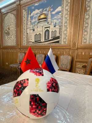 Бизнес-делегация Марокко у Муфтия Равиля Гайнутдина: сотрудничество в сфере Халяль и чемпионат мира по футболу
