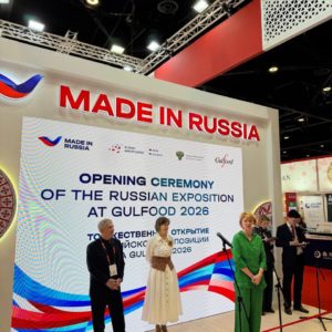 Итоги визита делегации ДУМ РФ на Gulfood 2026 в Дубае